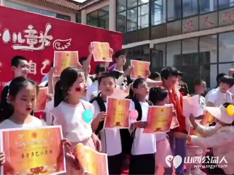 关爱特殊儿童点亮美好童年 长治市善泽留守困境儿童救助协会公益关爱行动奔赴屯留区河神庙特殊教育学校为这里的折翼天使们送上专属的节日祝福与暖心陪伴 - 第15张