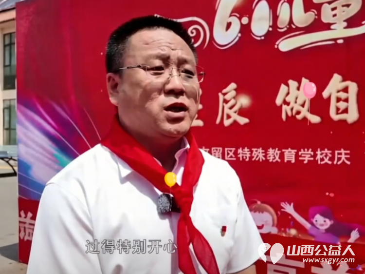 关爱特殊儿童点亮美好童年 长治市善泽留守困境儿童救助协会公益关爱行动奔赴屯留区河神庙特殊教育学校为这里的折翼天使们送上专属的节日祝福与暖心陪伴 - 第3张