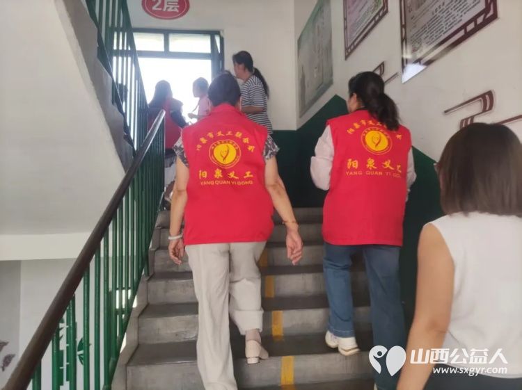 阳泉市义工联合会组织义工走进平定县娘子关镇、巨城镇和冶西镇，盂县牛村镇入户发放2026年助学金 - 第10张