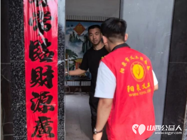 阳泉市义工联合会组织义工走进平定县娘子关镇、巨城镇和冶西镇，盂县牛村镇入户发放2026年助学金 - 第8张