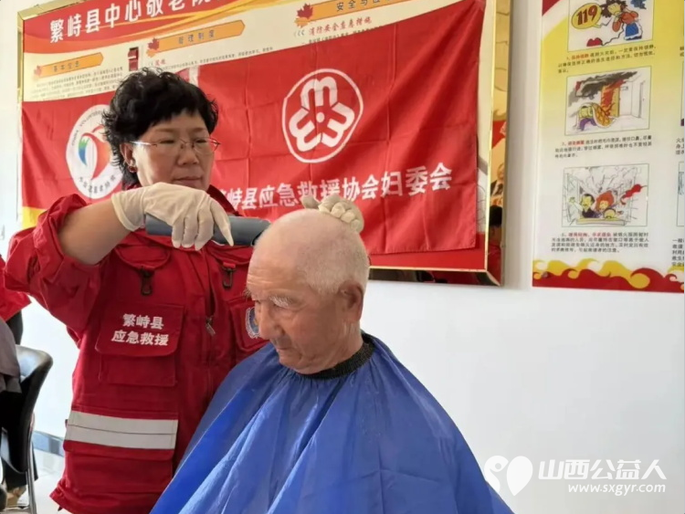 爱心义剪暖夕阳志愿服务暖人心----繁峙县应急救援协会走进繁峙县中心敬老院开展公益义剪服务以细微善举温暖暮年时光 - 第4张 - 山西公益人 爱心义剪暖夕阳志愿服务暖人心----繁峙县应急救援协会走进繁峙县中心敬老院开展公益义剪服务以细微善举温暖暮年时光 - 第4张
