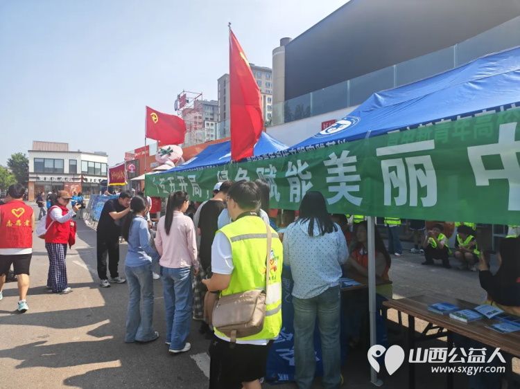 全面绿色转型.共建美丽中国 ¦晋中新青年高校志愿者联合服务中心开展六五环境日宣传活动让广大市民明晰环保法定责任树立依法保护环境的思想自觉 - 第4张 - 山西公益人 全面绿色转型.共建美丽中国 ¦晋中新青年高校志愿者联合服务中心开展六五环境日宣传活动让广大市民明晰环保法定责任树立依法保护环境的思想自觉 - 第4张