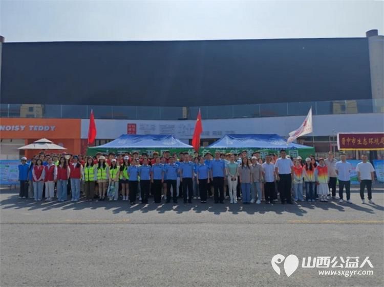 全面绿色转型.共建美丽中国 ¦晋中新青年高校志愿者联合服务中心开展六五环境日宣传活动让广大市民明晰环保法定责任树立依法保护环境的思想自觉 - 第1张 - 山西公益人 全面绿色转型.共建美丽中国 ¦晋中新青年高校志愿者联合服务中心开展六五环境日宣传活动让广大市民明晰环保法定责任树立依法保护环境的思想自觉 - 第1张