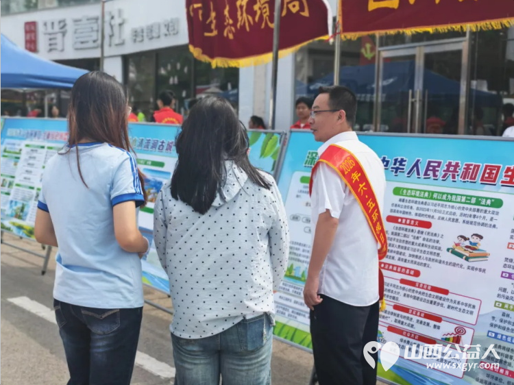 全面绿色转型.共建美丽中国 ¦晋中新青年高校志愿者联合服务中心开展六五环境日宣传活动让广大市民明晰环保法定责任树立依法保护环境的思想自觉 - 第6张 - 山西公益人 全面绿色转型.共建美丽中国 ¦晋中新青年高校志愿者联合服务中心开展六五环境日宣传活动让广大市民明晰环保法定责任树立依法保护环境的思想自觉 - 第6张