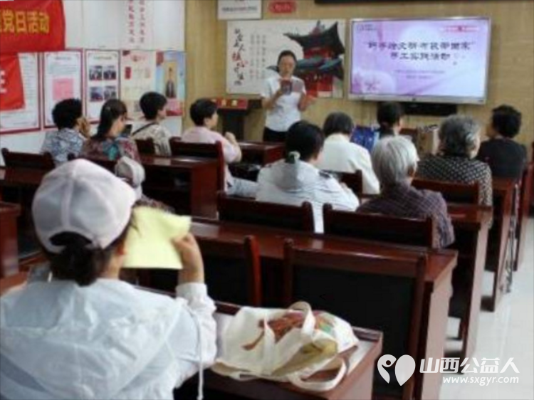 巧手绘文明布袋话安全----太原市平阳路街道滨东社区让中老年人把防骗和环保都带回家让文明新风吹进每一位居民心里 - 第5张
