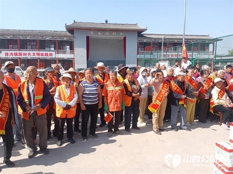 太原市阳光益佳信息服务有限公司在清徐徐沟镇东南坊村开展学习雷锋阳光精神让爱回家在行动公益活动 - 第1张