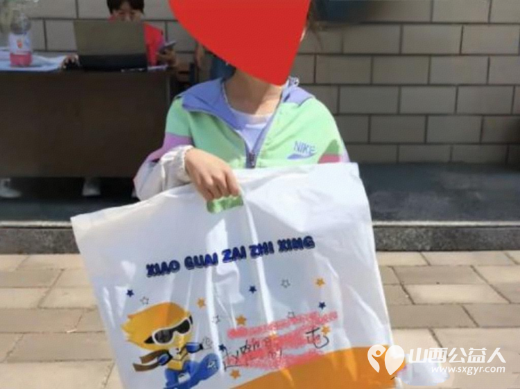 夏日送暖相伴成长----长治市阳光困境儿童帮扶协会给屯留区困境儿童发放夏季爱心物资夏季半袖长裤爱心物资包圆满完成 - 第5张