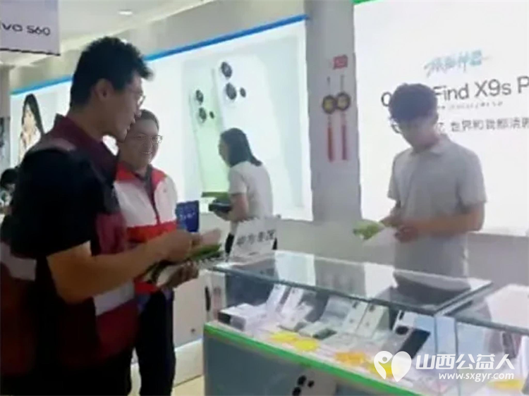 原平市红十字会开展以 一滴热血一份爱心无偿献血挽救生命 为主题的2026年无偿献血主题宣传活动鼓励适龄健康人群主动参与无偿献血践行社会责任 - 第3张
