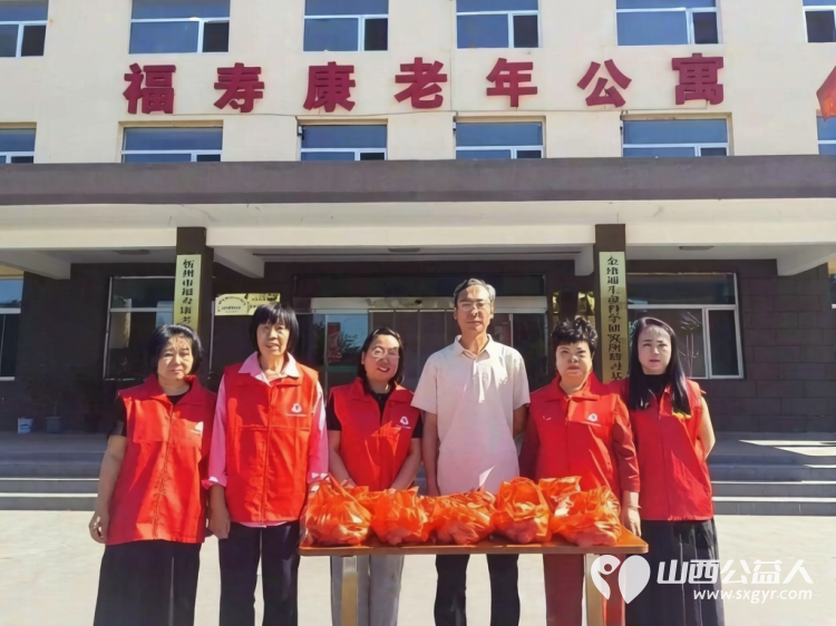 粽香传温情敬老暖人心----忻府区阳光爱心志愿者团队走进福寿康养老院开展端午慰问暖心活动将提前精心包制的粽子与爱心物资送至老人身边 - 第1张 - 山西公益人 粽香传温情敬老暖人心----忻府区阳光爱心志愿者团队走进福寿康养老院开展端午慰问暖心活动将提前精心包制的粽子与爱心物资送至老人身边 - 第1张