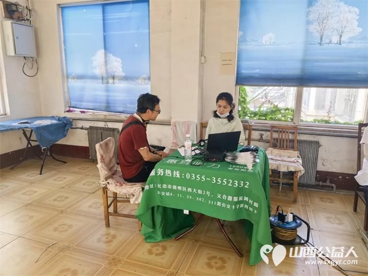 长治市阳光困境儿童帮扶协会无偿献血日来临之际宣传无偿献血走进长治园林东小区同时爱心义诊义务理发温暖居民心 - 第10张