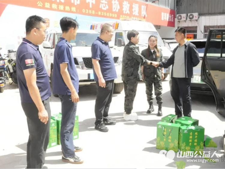万水千山总是情善结同心一路行｜吕梁多家爱心团体端午节慰问吕梁市中志协救援队向全体救援志愿者致以节日的美好祝愿 - 第2张