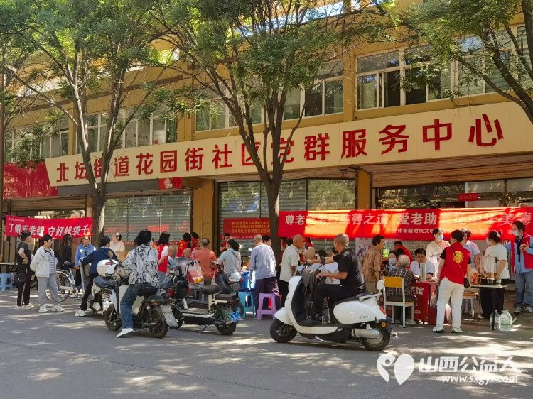志愿服务进社区健康活动暖人心----2026年6月10日介休市敬老协会走进介休市北坛街道花园街社区为社区所有老人爱心理发义诊让社区充满温情与暖意 - 第5张 - 山西公益人 志愿服务进社区健康活动暖人心----2026年6月10日介休市敬老协会走进介休市北坛街道花园街社区为社区所有老人爱心理发义诊让社区充满温情与暖意 - 第5张