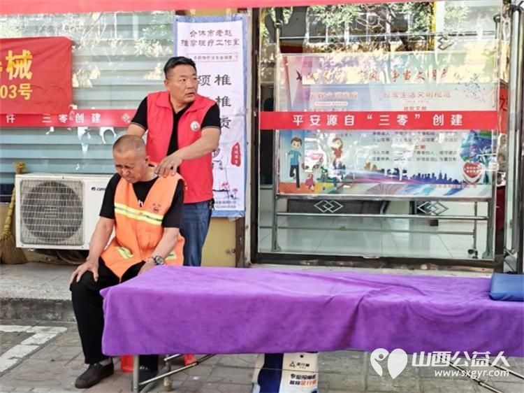 志愿服务进社区健康活动暖人心----2026年6月10日介休市敬老协会走进介休市北坛街道花园街社区为社区所有老人爱心理发义诊让社区充满温情与暖意 - 第38张 - 山西公益人 志愿服务进社区健康活动暖人心----2026年6月10日介休市敬老协会走进介休市北坛街道花园街社区为社区所有老人爱心理发义诊让社区充满温情与暖意 - 第38张