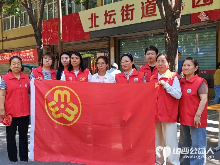 志愿服务进社区健康活动暖人心----2026年6月10日介休市敬老协会走进介休市北坛街道花园街社区为社区所有老人爱心理发义诊让社区充满温情与暖意 - 第3张 - 山西公益人 志愿服务进社区健康活动暖人心----2026年6月10日介休市敬老协会走进介休市北坛街道花园街社区为社区所有老人爱心理发义诊让社区充满温情与暖意 - 第3张