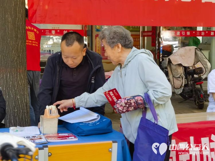 志愿服务进社区健康活动暖人心----2026年6月10日介休市敬老协会走进介休市北坛街道花园街社区为社区所有老人爱心理发义诊让社区充满温情与暖意 - 第42张 - 山西公益人 志愿服务进社区健康活动暖人心----2026年6月10日介休市敬老协会走进介休市北坛街道花园街社区为社区所有老人爱心理发义诊让社区充满温情与暖意 - 第42张