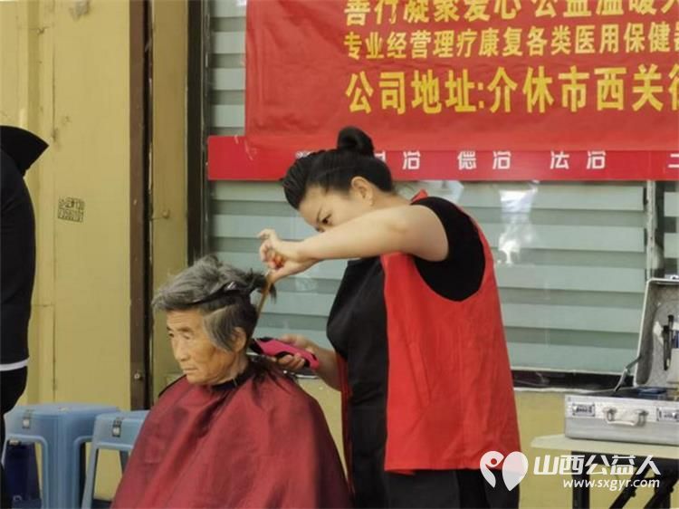 志愿服务进社区健康活动暖人心----2026年6月10日介休市敬老协会走进介休市北坛街道花园街社区为社区所有老人爱心理发义诊让社区充满温情与暖意 - 第22张 - 山西公益人 志愿服务进社区健康活动暖人心----2026年6月10日介休市敬老协会走进介休市北坛街道花园街社区为社区所有老人爱心理发义诊让社区充满温情与暖意 - 第22张