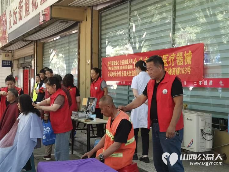 志愿服务进社区健康活动暖人心----2026年6月10日介休市敬老协会走进介休市北坛街道花园街社区为社区所有老人爱心理发义诊让社区充满温情与暖意 - 第14张 - 山西公益人 志愿服务进社区健康活动暖人心----2026年6月10日介休市敬老协会走进介休市北坛街道花园街社区为社区所有老人爱心理发义诊让社区充满温情与暖意 - 第14张
