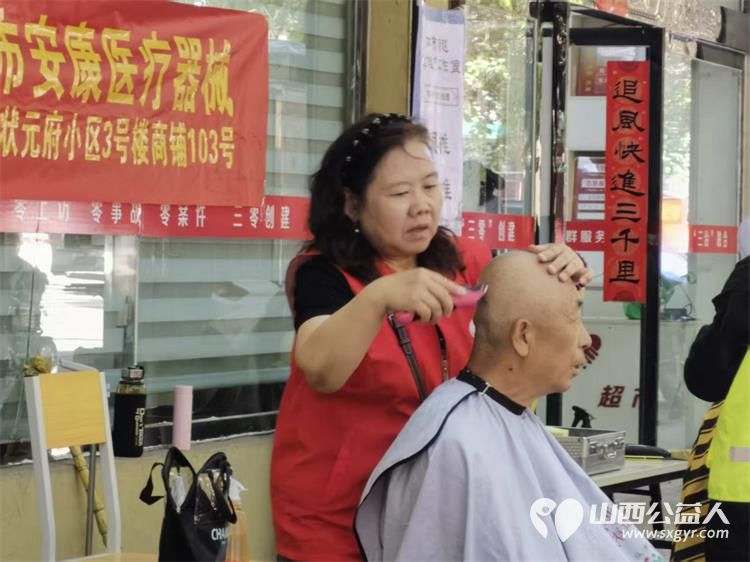 志愿服务进社区健康活动暖人心----2026年6月10日介休市敬老协会走进介休市北坛街道花园街社区为社区所有老人爱心理发义诊让社区充满温情与暖意 - 第19张 - 山西公益人 志愿服务进社区健康活动暖人心----2026年6月10日介休市敬老协会走进介休市北坛街道花园街社区为社区所有老人爱心理发义诊让社区充满温情与暖意 - 第19张