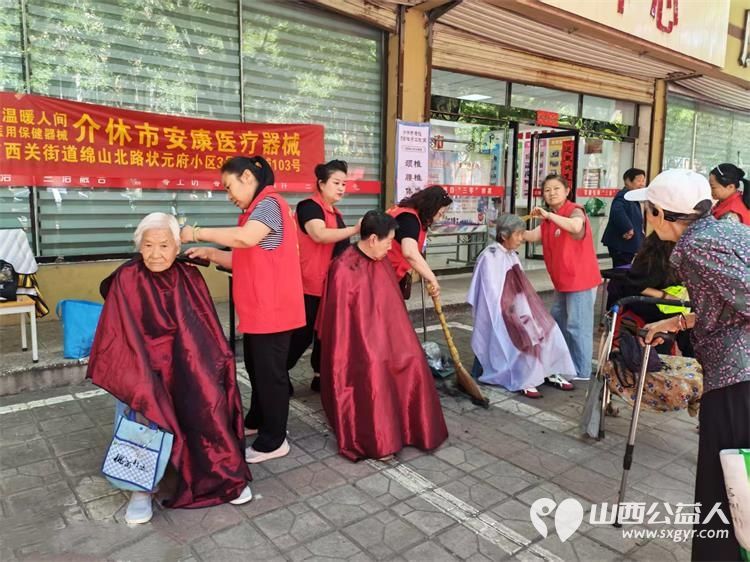 志愿服务进社区健康活动暖人心----2026年6月10日介休市敬老协会走进介休市北坛街道花园街社区为社区所有老人爱心理发义诊让社区充满温情与暖意 - 第9张 - 山西公益人 志愿服务进社区健康活动暖人心----2026年6月10日介休市敬老协会走进介休市北坛街道花园街社区为社区所有老人爱心理发义诊让社区充满温情与暖意 - 第9张