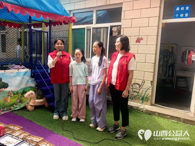 暖心相伴关爱同行守护特殊儿童纯真童年----长治市爱心妈妈志愿服务协会走进启明星智障儿童托养中心开展爱心帮扶活动捐助现金3000元个人捐助现金1000元及各种生活物资 - 第6张