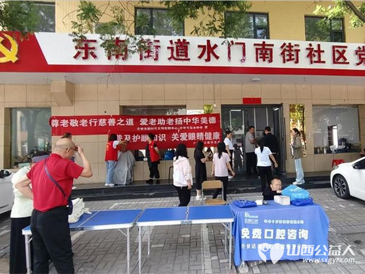 介休市敬老协会2026年6月12日组织志愿者在介休市东南街道水门南街社区为社区所有老人爱心理发义诊力行助老之举让美好与温暖萦绕每一位长者 - 第5张 - 山西公益人 介休市敬老协会2026年6月12日组织志愿者在介休市东南街道水门南街社区为社区所有老人爱心理发义诊力行助老之举让美好与温暖萦绕每一位长者 - 第5张