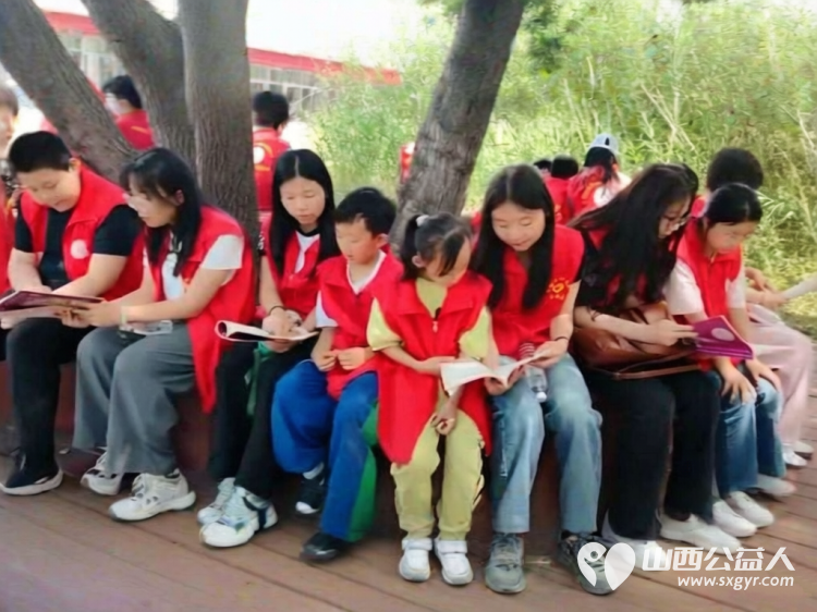 大美长治有我更美丽----长治市善泽留守困境儿童救助协会组织帮扶儿童暖心研学实践点亮少年成长路让孩子们在坚持中收获成长 - 第14张 - 山西公益人 大美长治有我更美丽----长治市善泽留守困境儿童救助协会组织帮扶儿童暖心研学实践点亮少年成长路让孩子们在坚持中收获成长 - 第14张