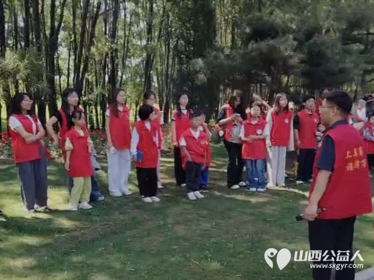 大美长治有我更美丽----长治市善泽留守困境儿童救助协会组织帮扶儿童暖心研学实践点亮少年成长路让孩子们在坚持中收获成长 - 第3张 - 山西公益人 大美长治有我更美丽----长治市善泽留守困境儿童救助协会组织帮扶儿童暖心研学实践点亮少年成长路让孩子们在坚持中收获成长 - 第3张