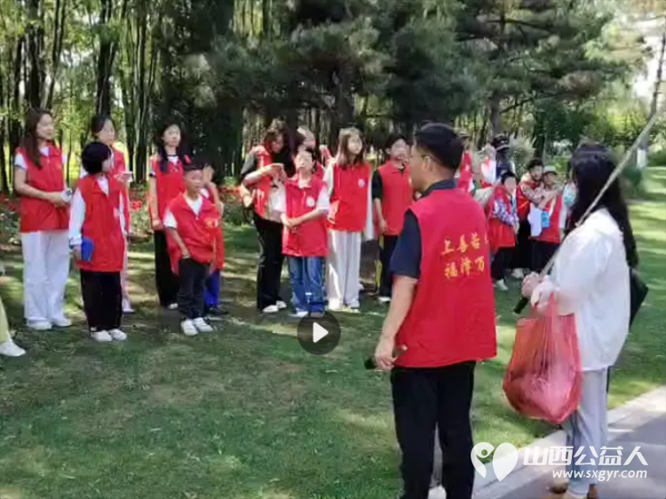 大美长治有我更美丽----长治市善泽留守困境儿童救助协会组织帮扶儿童暖心研学实践点亮少年成长路让孩子们在坚持中收获成长 - 第4张 - 山西公益人 大美长治有我更美丽----长治市善泽留守困境儿童救助协会组织帮扶儿童暖心研学实践点亮少年成长路让孩子们在坚持中收获成长 - 第4张