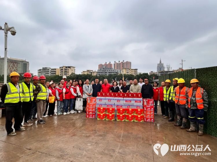 致敬建设者｜阳泉义工联合会开展第44期保护母亲河活动在河长制主题公园开展阳泉市义工联合会参加了桃河生态修复项目工程慰问活动 - 第2张