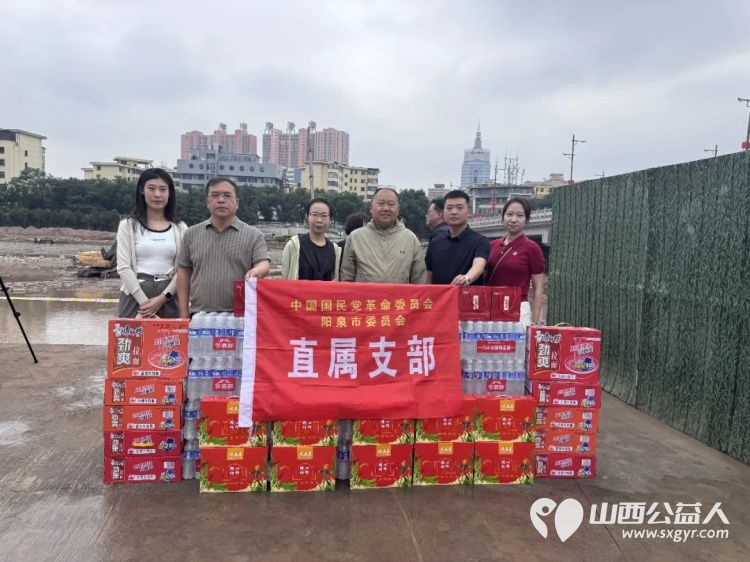 致敬建设者｜阳泉义工联合会开展第44期保护母亲河活动在河长制主题公园开展阳泉市义工联合会参加了桃河生态修复项目工程慰问活动 - 第3张