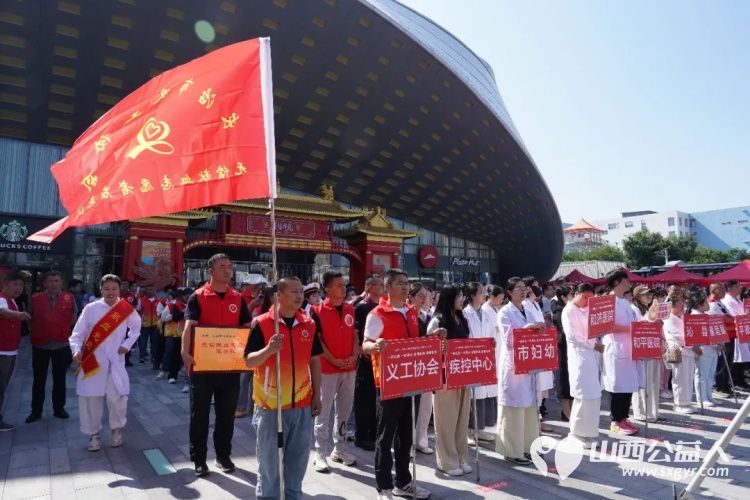 45600ml热血长治这里暖心一幕上演为生命接力 由长治市卫生健康委员会、长治市红十字会、长治市中心血站2026年世界献血者日主题宣传暨无偿献血宣传月启动仪式在我市举行 - 第1张 - 山西公益人 45600ml热血长治这里暖心一幕上演为生命接力 由长治市卫生健康委员会、长治市红十字会、长治市中心血站2026年世界献血者日主题宣传暨无偿献血宣传月启动仪式在我市举行 - 第1张