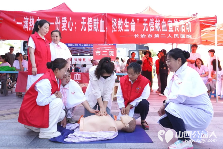 45600ml热血长治这里暖心一幕上演为生命接力 由长治市卫生健康委员会、长治市红十字会、长治市中心血站2026年世界献血者日主题宣传暨无偿献血宣传月启动仪式在我市举行 - 第8张 - 山西公益人 45600ml热血长治这里暖心一幕上演为生命接力 由长治市卫生健康委员会、长治市红十字会、长治市中心血站2026年世界献血者日主题宣传暨无偿献血宣传月启动仪式在我市举行 - 第8张