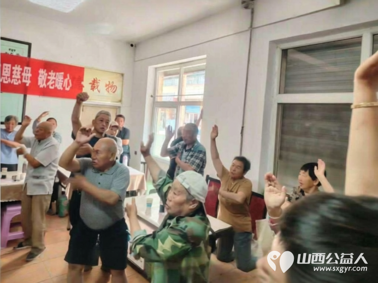 粽香裹寿桃温情满雨花----长治市小雨点公益思源组端午特别活动走进长治市雨花斋二部开展了一场别开生面的提前过端午免费供餐活动 - 第4张 - 山西公益人 粽香裹寿桃温情满雨花----长治市小雨点公益思源组端午特别活动走进长治市雨花斋二部开展了一场别开生面的提前过端午免费供餐活动 - 第4张