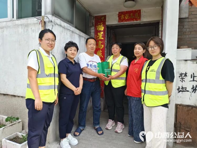 五月端午志愿忙祝福大家都安康｜晋中市太谷区心连心志愿者协会端午节联合安泰社区带着新鲜粽子节日慰问物资奔赴辖区孤寡老人困境儿童困难家庭身边开展走访慰问暖心陪伴服务 - 第8张