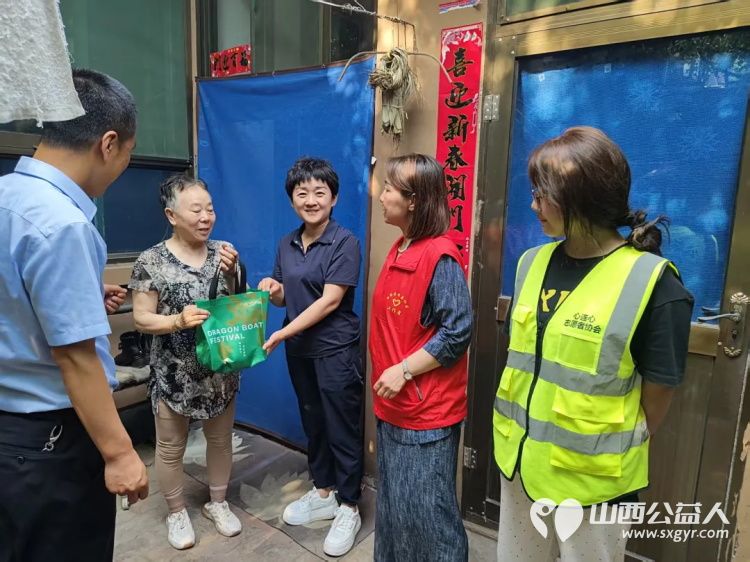 五月端午志愿忙祝福大家都安康｜晋中市太谷区心连心志愿者协会端午节联合安泰社区带着新鲜粽子节日慰问物资奔赴辖区孤寡老人困境儿童困难家庭身边开展走访慰问暖心陪伴服务 - 第10张