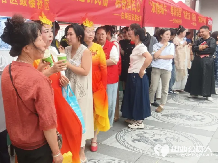 五月端午志愿忙｜晋中市太谷区心连心志愿者协会端午节联合协成乾客栈、鼓楼社区在太谷古县衙前广场、协成乾(协会古城驿站)精心熬制银耳雪梨汤开展端午送清凉公益活动 - 第5张