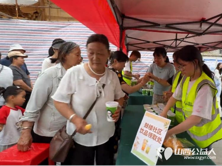 五月端午志愿忙｜晋中市太谷区心连心志愿者协会端午节联合协成乾客栈、鼓楼社区在太谷古县衙前广场、协成乾(协会古城驿站)精心熬制银耳雪梨汤开展端午送清凉公益活动 - 第10张