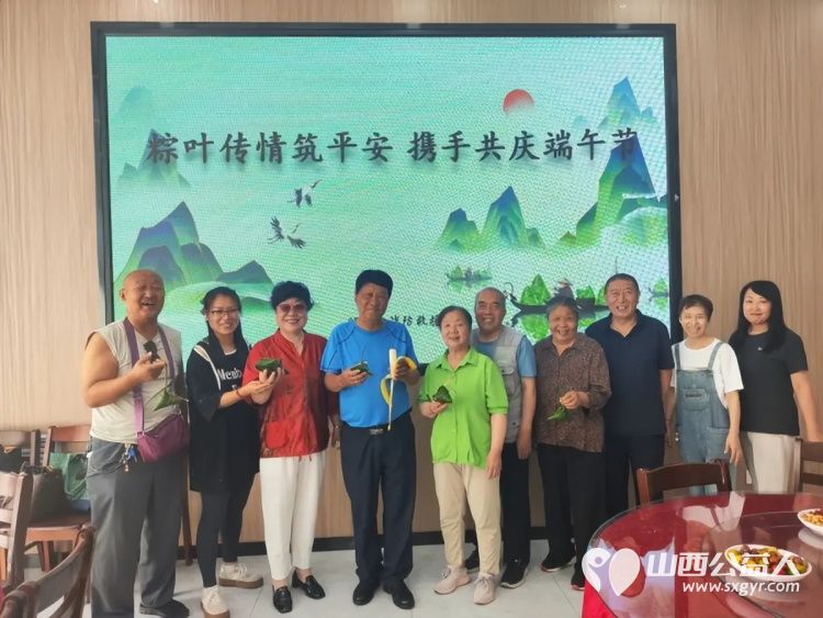 粽叶飘香迎端午温情相伴暖人心----太原市烛光志愿服务中心联合小北关社区走进胜利街消防救援大队开展阳光陪伴与爱同行端午联谊活动志愿者爱心人士特殊家庭长辈与消防救援人员共迎端午佳节 - 第2张