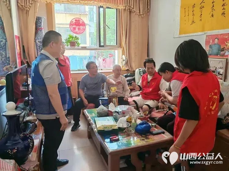 介休市公益事业促进会举办粽香迎端午·红心庆七一双节主题公益活动表彰了优秀志愿者慰问了8户居民赠送粽子米面油羊奶粉等爱心物资共同为困难群体筑牢温嗳防线 - 第9张 - 山西公益人 介休市公益事业促进会举办粽香迎端午·红心庆七一双节主题公益活动表彰了优秀志愿者慰问了8户居民赠送粽子米面油羊奶粉等爱心物资共同为困难群体筑牢温嗳防线 - 第9张