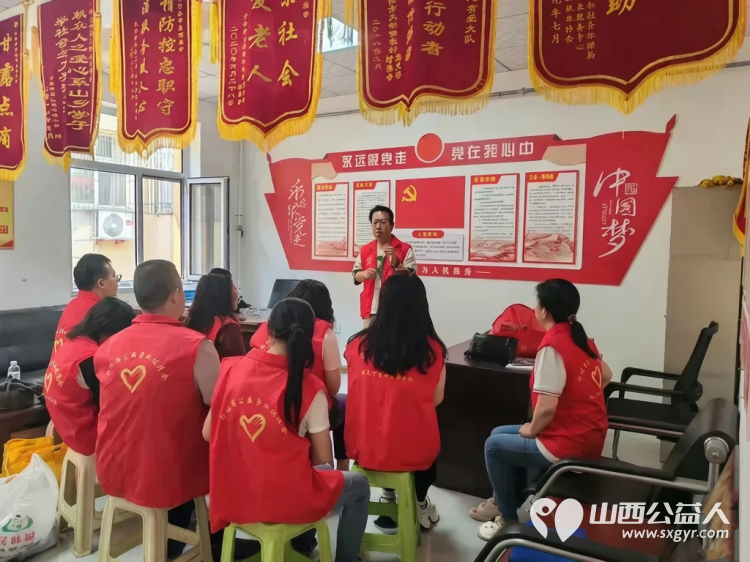 介休市公益事业促进会举办粽香迎端午·红心庆七一双节主题公益活动表彰了优秀志愿者慰问了8户居民赠送粽子米面油羊奶粉等爱心物资共同为困难群体筑牢温嗳防线 - 第3张 - 山西公益人 介休市公益事业促进会举办粽香迎端午·红心庆七一双节主题公益活动表彰了优秀志愿者慰问了8户居民赠送粽子米面油羊奶粉等爱心物资共同为困难群体筑牢温嗳防线 - 第3张