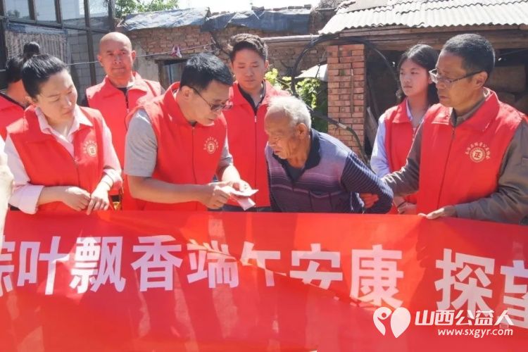 粽叶飘香端午安康探望乡村孤寡老人----长治市正能量公益协会志愿服务团队三队走进屯留区路村乡东洼村看望四位孤寡老人感谢李素春、李素伟、李周全三位爱心人士每人捐助400元现金给四位老人 - 第18张 - 山西公益人 粽叶飘香端午安康探望乡村孤寡老人----长治市正能量公益协会志愿服务团队三队走进屯留区路村乡东洼村看望四位孤寡老人感谢李素春、李素伟、李周全三位爱心人士每人捐助400元现金给四位老人 - 第18张