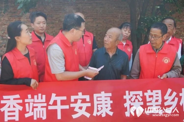 粽叶飘香端午安康探望乡村孤寡老人----长治市正能量公益协会志愿服务团队三队走进屯留区路村乡东洼村看望四位孤寡老人感谢李素春、李素伟、李周全三位爱心人士每人捐助400元现金给四位老人 - 第9张 - 山西公益人 粽叶飘香端午安康探望乡村孤寡老人----长治市正能量公益协会志愿服务团队三队走进屯留区路村乡东洼村看望四位孤寡老人感谢李素春、李素伟、李周全三位爱心人士每人捐助400元现金给四位老人 - 第9张