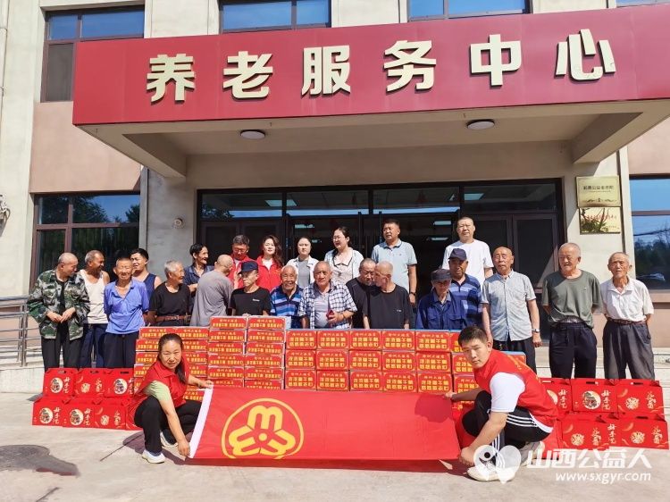 粽叶飘香迎端午公益送温情爱暖敬老院----2026年6月17日介休市敬老协会志愿者抵达义棠镇区域养老服务中心为院内老人送上粽子牛奶馍片等丰富慰问物资 - 第3张 - 山西公益人 粽叶飘香迎端午公益送温情爱暖敬老院----2026年6月17日介休市敬老协会志愿者抵达义棠镇区域养老服务中心为院内老人送上粽子牛奶馍片等丰富慰问物资 - 第3张