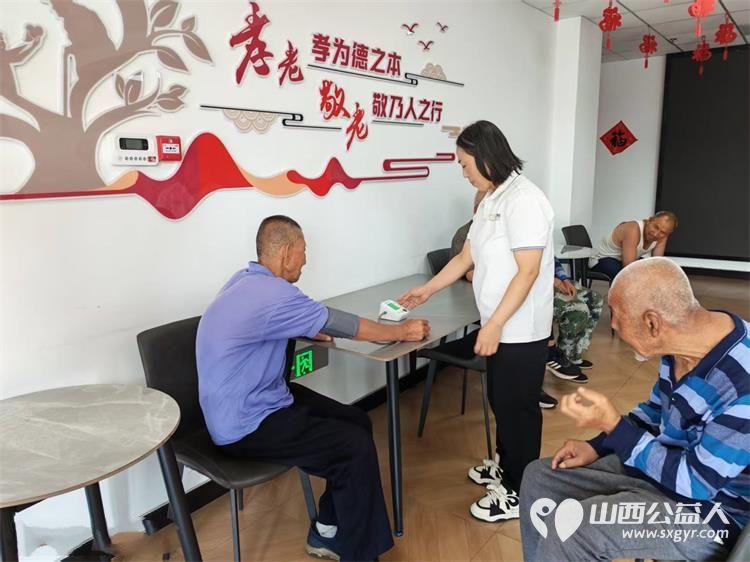 粽叶飘香迎端午公益送温情爱暖敬老院----2026年6月17日介休市敬老协会志愿者抵达义棠镇区域养老服务中心为院内老人送上粽子牛奶馍片等丰富慰问物资 - 第18张 - 山西公益人 粽叶飘香迎端午公益送温情爱暖敬老院----2026年6月17日介休市敬老协会志愿者抵达义棠镇区域养老服务中心为院内老人送上粽子牛奶馍片等丰富慰问物资 - 第18张