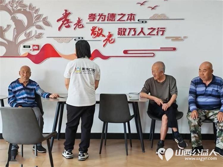 粽叶飘香迎端午公益送温情爱暖敬老院----2026年6月17日介休市敬老协会志愿者抵达义棠镇区域养老服务中心为院内老人送上粽子牛奶馍片等丰富慰问物资 - 第17张 - 山西公益人 粽叶飘香迎端午公益送温情爱暖敬老院----2026年6月17日介休市敬老协会志愿者抵达义棠镇区域养老服务中心为院内老人送上粽子牛奶馍片等丰富慰问物资 - 第17张