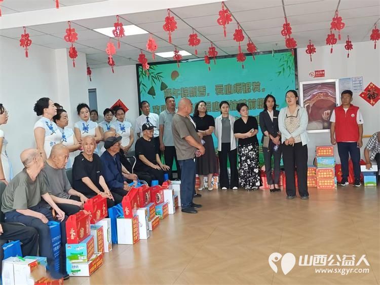 粽叶飘香迎端午公益送温情爱暖敬老院----2026年6月17日介休市敬老协会志愿者抵达义棠镇区域养老服务中心为院内老人送上粽子牛奶馍片等丰富慰问物资 - 第30张 - 山西公益人 粽叶飘香迎端午公益送温情爱暖敬老院----2026年6月17日介休市敬老协会志愿者抵达义棠镇区域养老服务中心为院内老人送上粽子牛奶馍片等丰富慰问物资 - 第30张