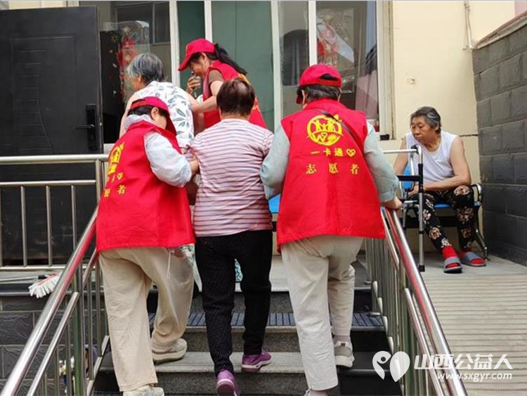 感谢太原龙城一卡通志愿者走进东岳老年公寓开展暖心慰问让敬老爱老的美好风尚持续传递 - 第4张