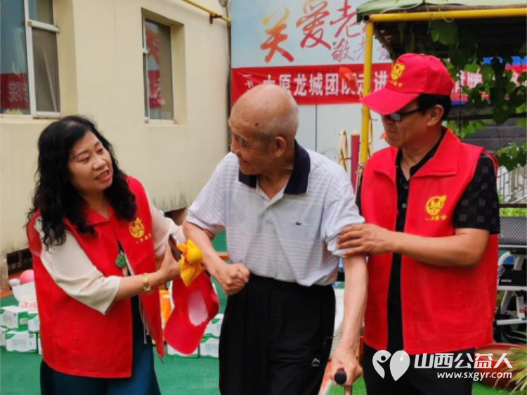 感谢太原龙城一卡通志愿者走进东岳老年公寓开展暖心慰问让敬老爱老的美好风尚持续传递 - 第5张