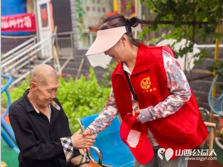 感谢太原龙城一卡通志愿者走进东岳老年公寓开展暖心慰问让敬老爱老的美好风尚持续传递 - 第7张