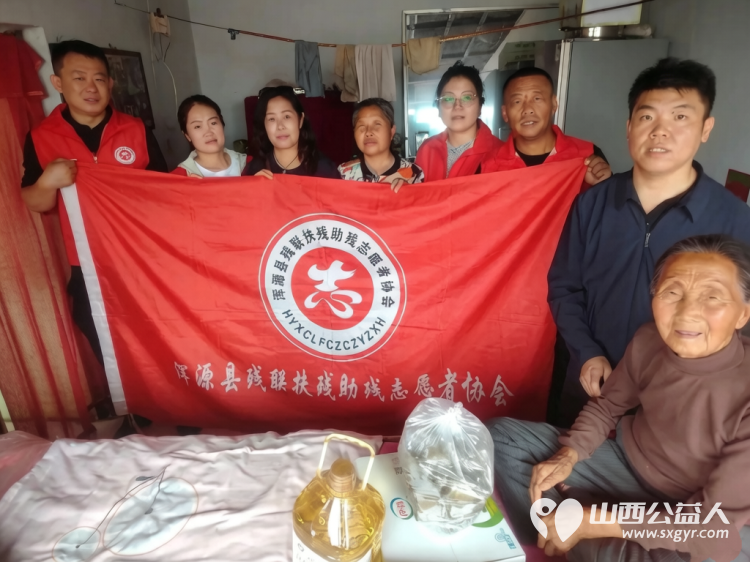 浓情端午送安康真情关怀暖人心----浑源县残联扶残助残志愿者协会开展端午送安康主题志愿服务活动走访慰问88岁高龄低保户半自理老人王某兰送上粽子牛奶方便面食用油等慰问品 - 第1张 - 山西公益人 浓情端午送安康真情关怀暖人心----浑源县残联扶残助残志愿者协会开展端午送安康主题志愿服务活动走访慰问88岁高龄低保户半自理老人王某兰送上粽子牛奶方便面食用油等慰问品 - 第1张
